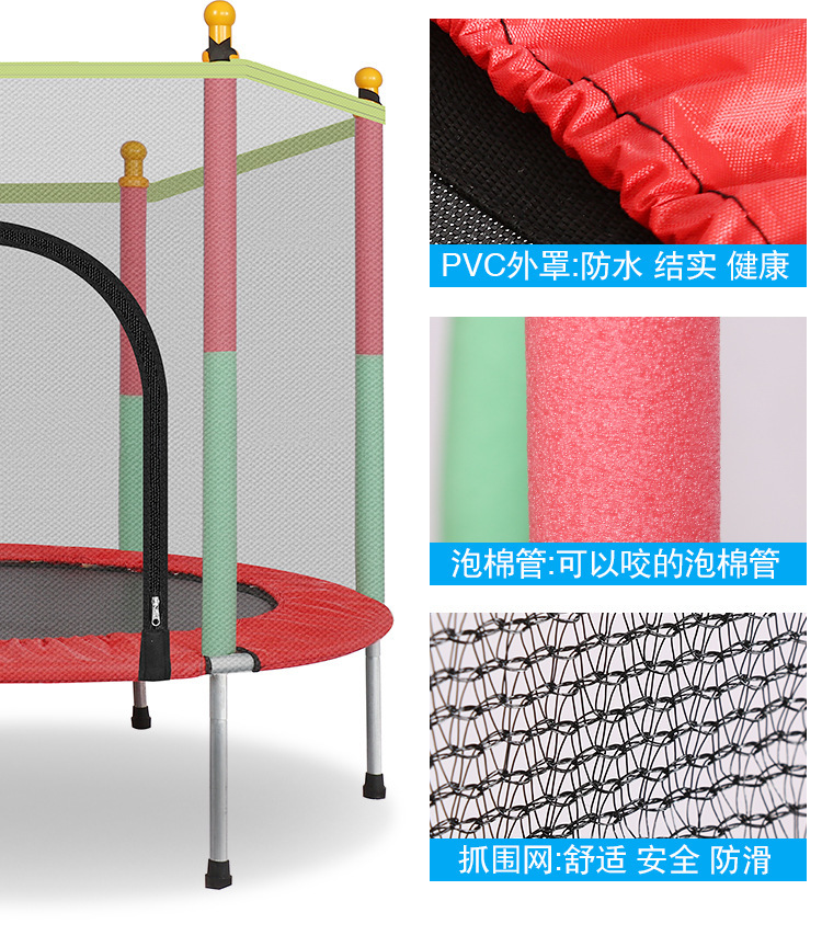 Safety Net Children Indoor Bod - đánh giá và giá Trampoline Mini Indoor