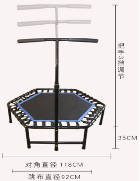 Silent Mini Trampoline with Ad - đánh giá và giá Trampoline Mini Indoor