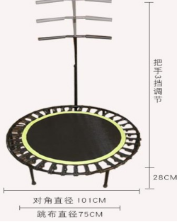 Silent Mini Trampoline with Ad - đánh giá và giá Trampoline Mini Indoor